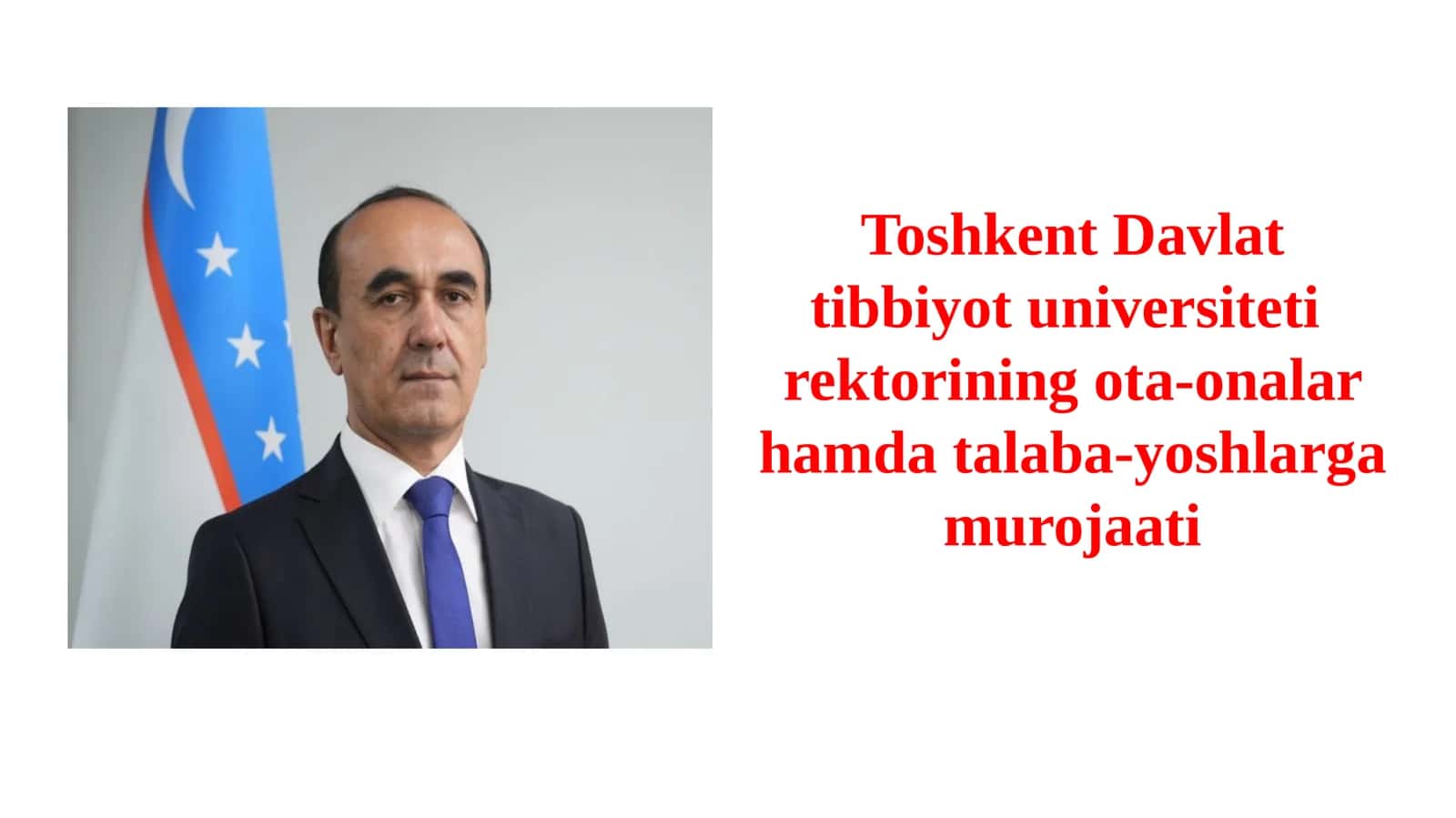 Toshkent Davlat tibbiyot universiteti