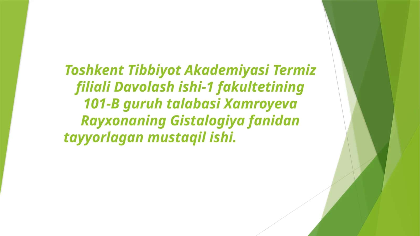 Endokrin va nerv tizimlari aloqasi. Endokrin va immuntizimining o’zaro aloqasi