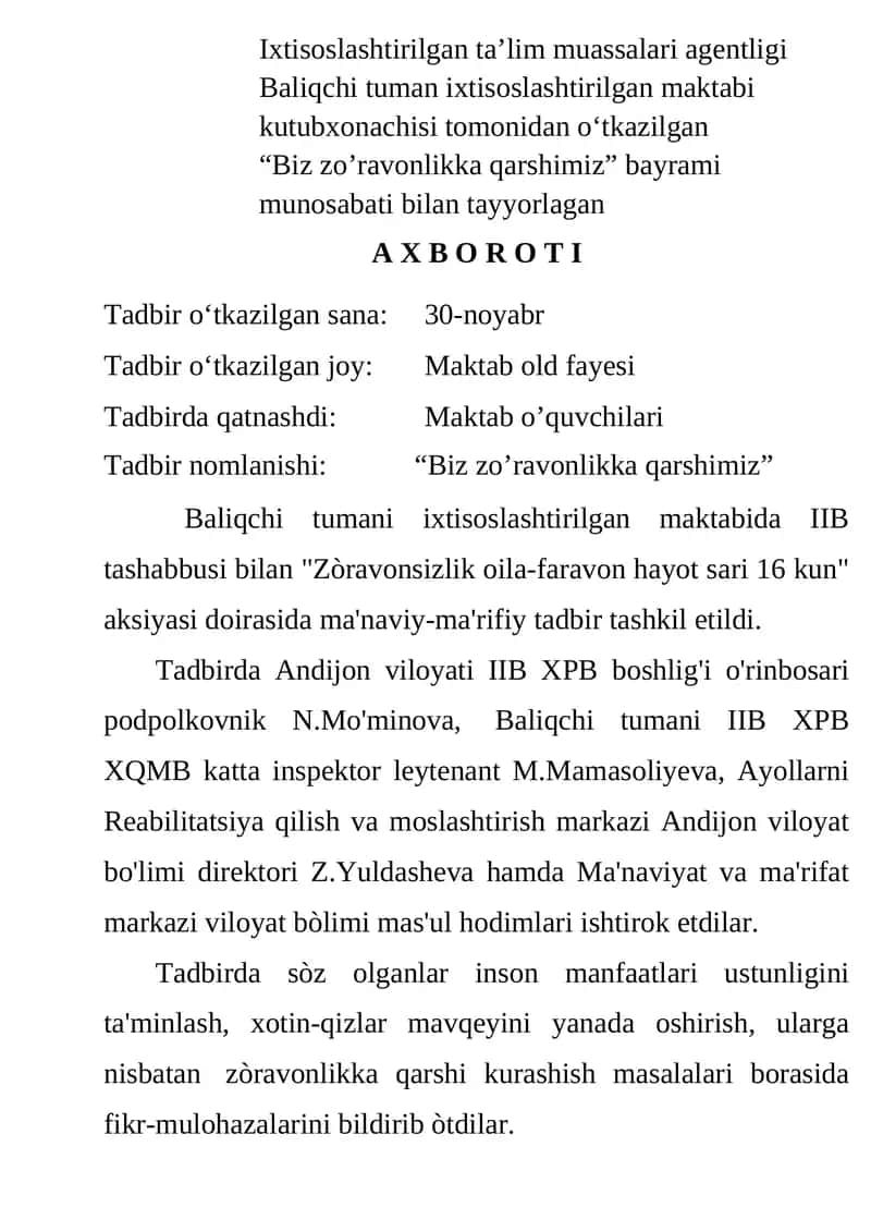 "Biz zo’ravonlikka qarshimiz” bayrami
