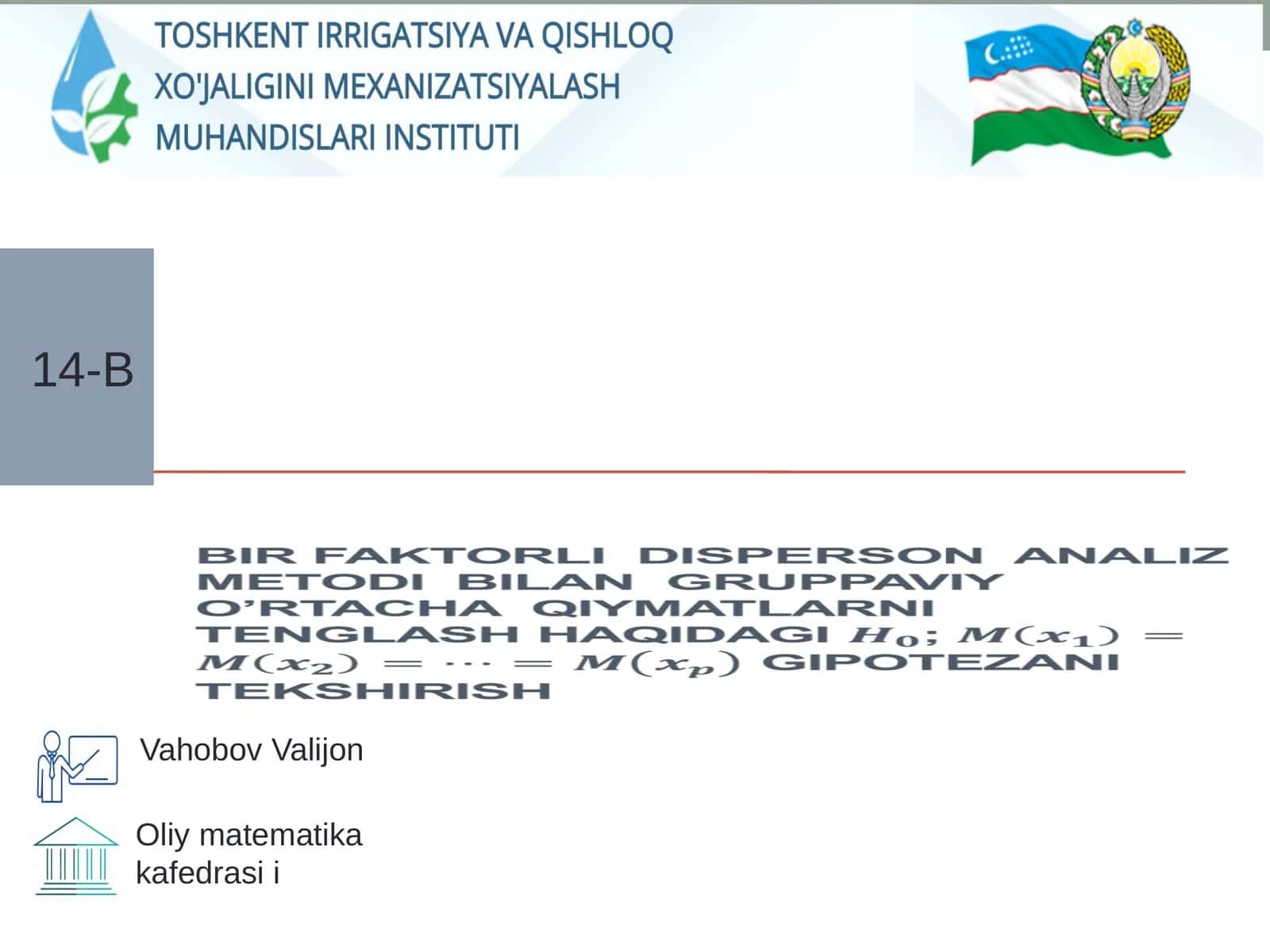 Oliy matematika kafеdrasi i
