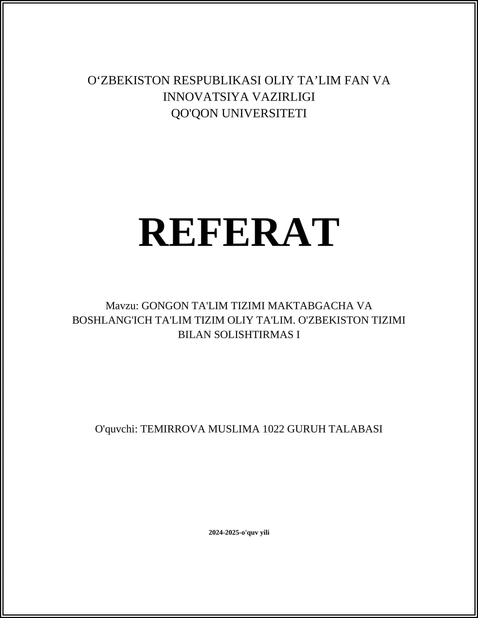 Gonkong maktabgacha ta'lim tizimi