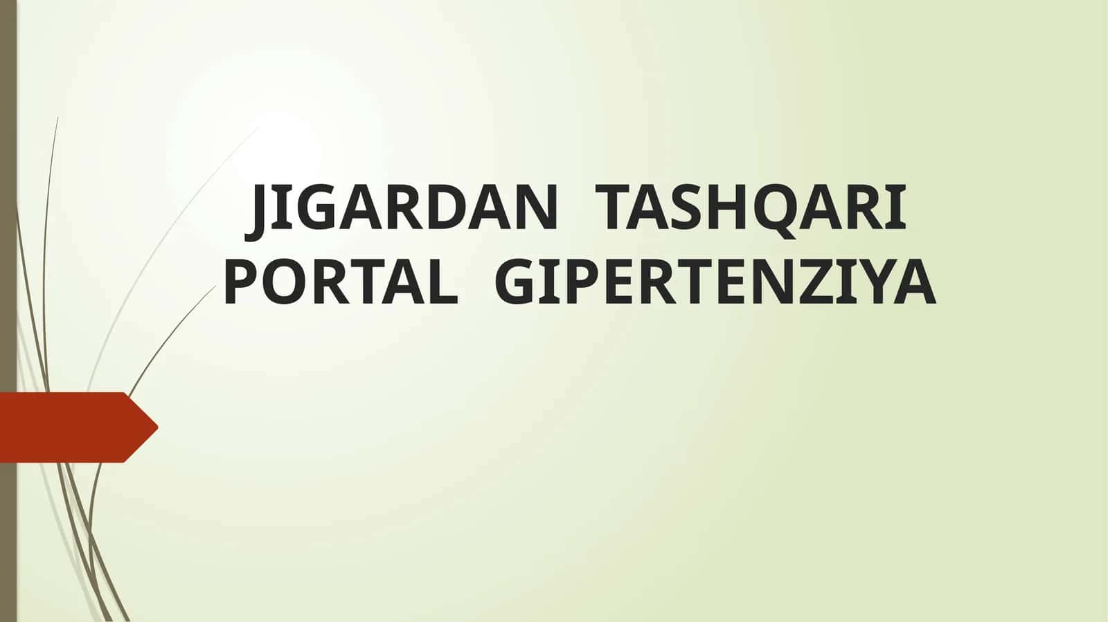 JIGARDANTASHQARIPORTALGIPERTENZIYA