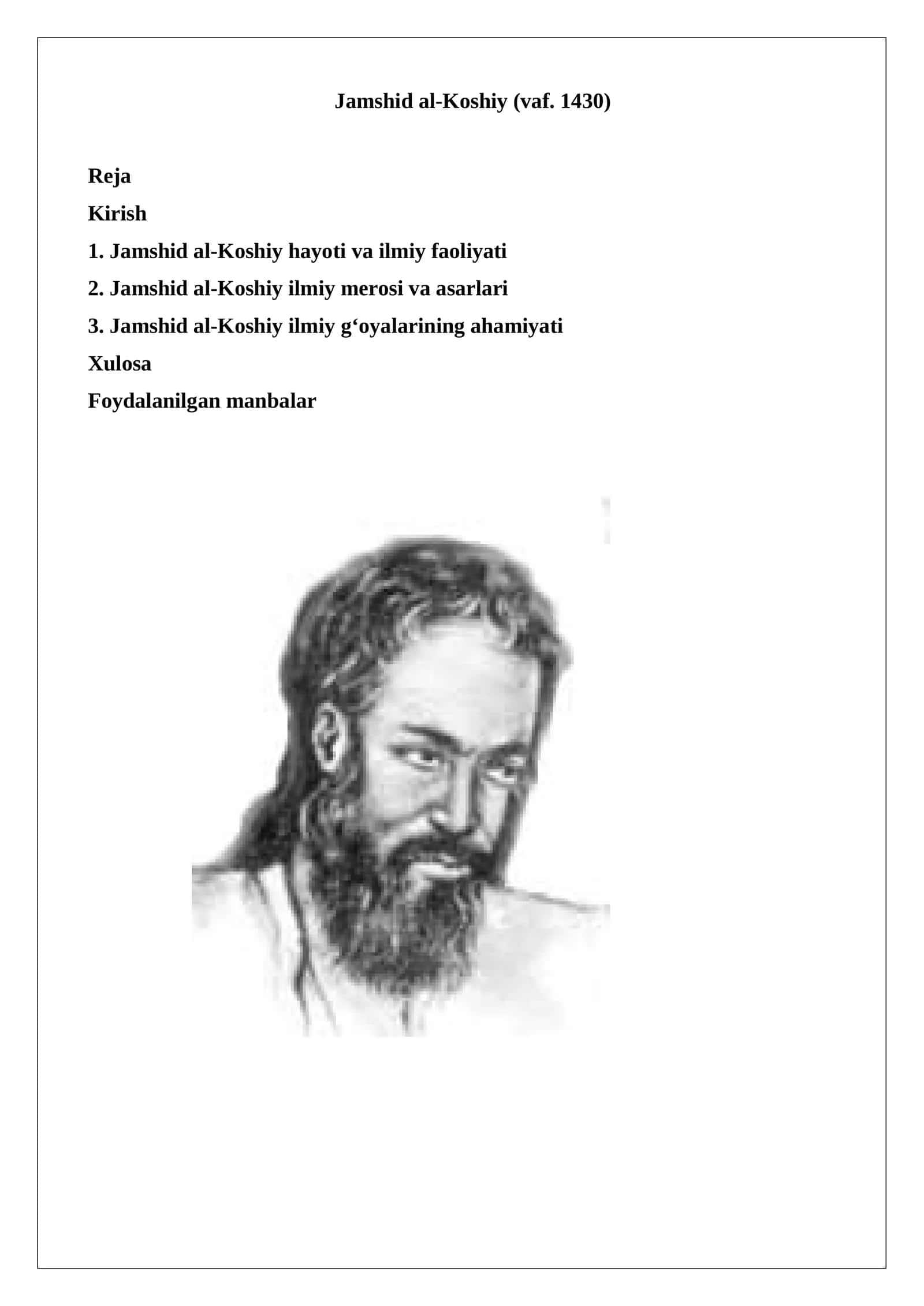 Jamshid al-Koshiy (vaf. 1430)
