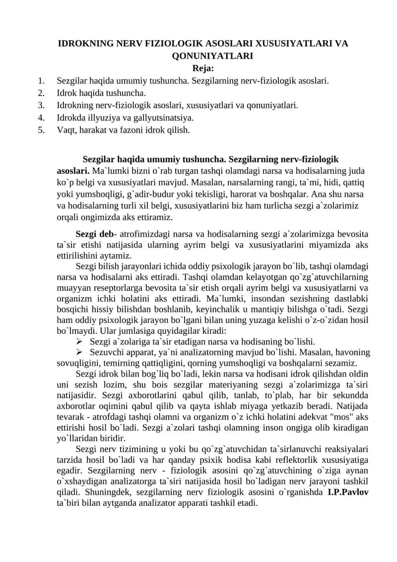 IDROKNING NERV FIZIOLOGIK ASOSLARI XUSUSIYATLARI VA QONUNIYATLARI