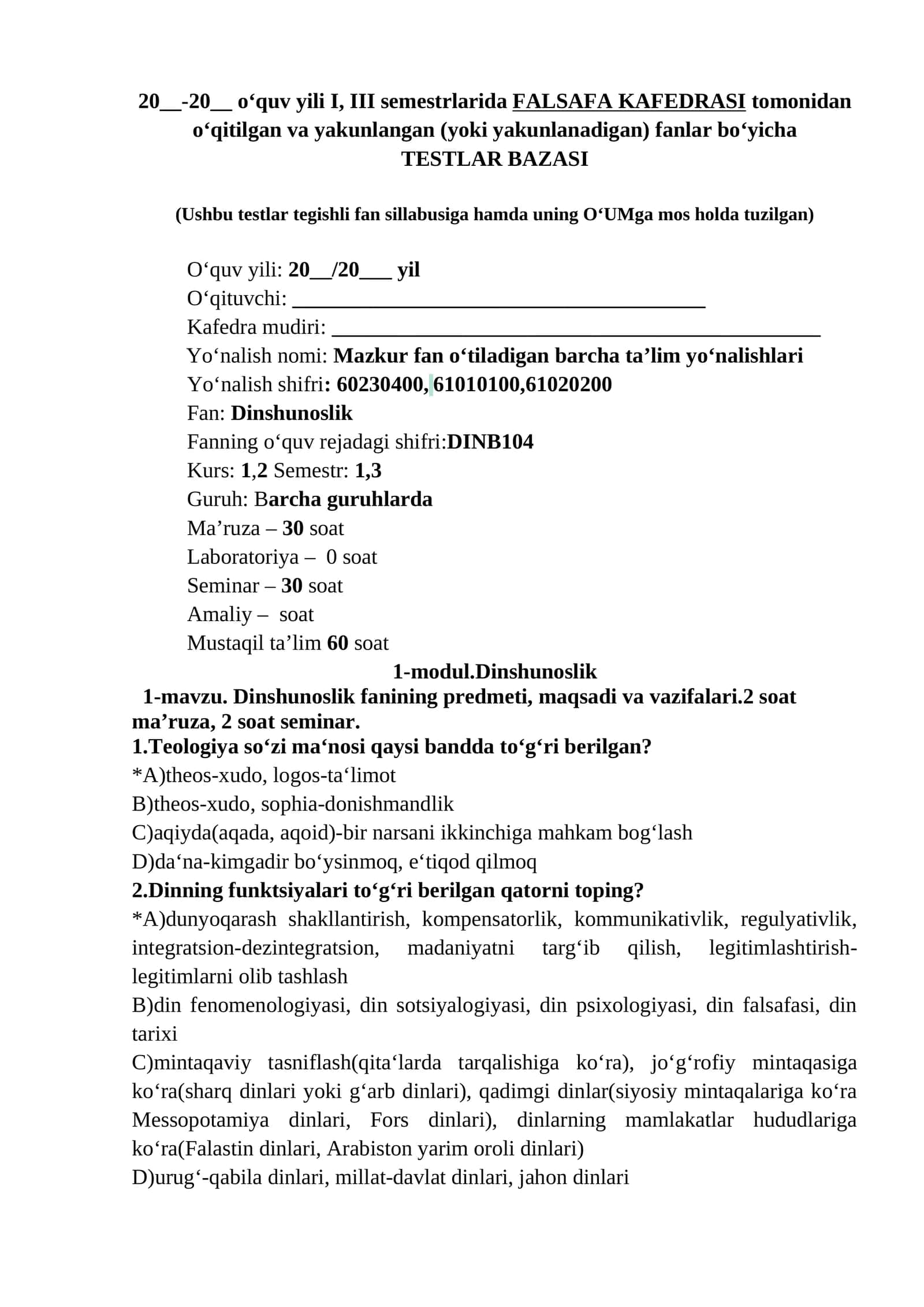 Dinshunoslik test yakuniy uchun