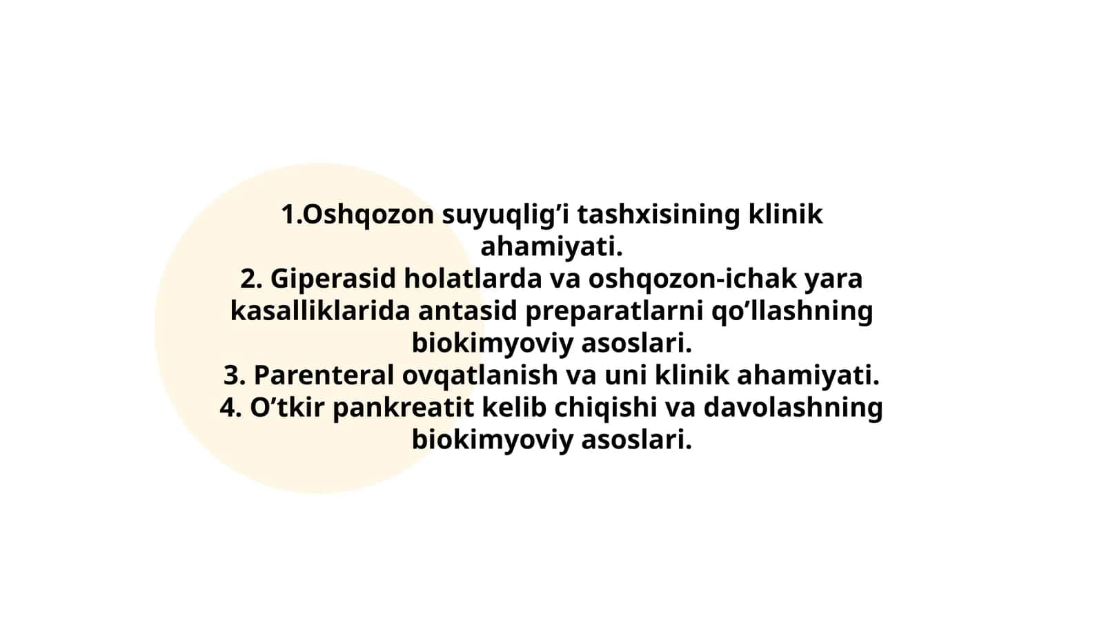 Oshqozon suyuqlig’i tashxisining klinik ahamiyati
