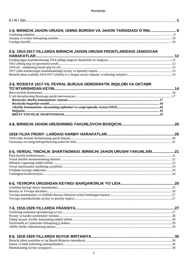 10 sinf jahon tarihi