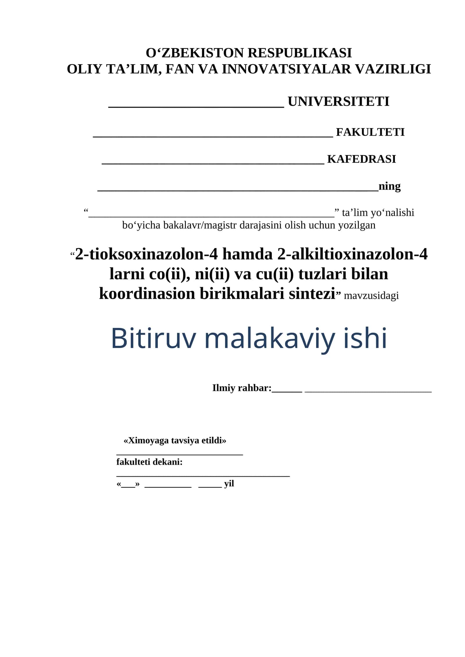 2-tioksoxinazolon-4 hamda 2-alkiltioxinazolon-4 larni co(ii), ni(ii) va cu(ii) tuzlari bilan koordinasion birikmalari sintezi