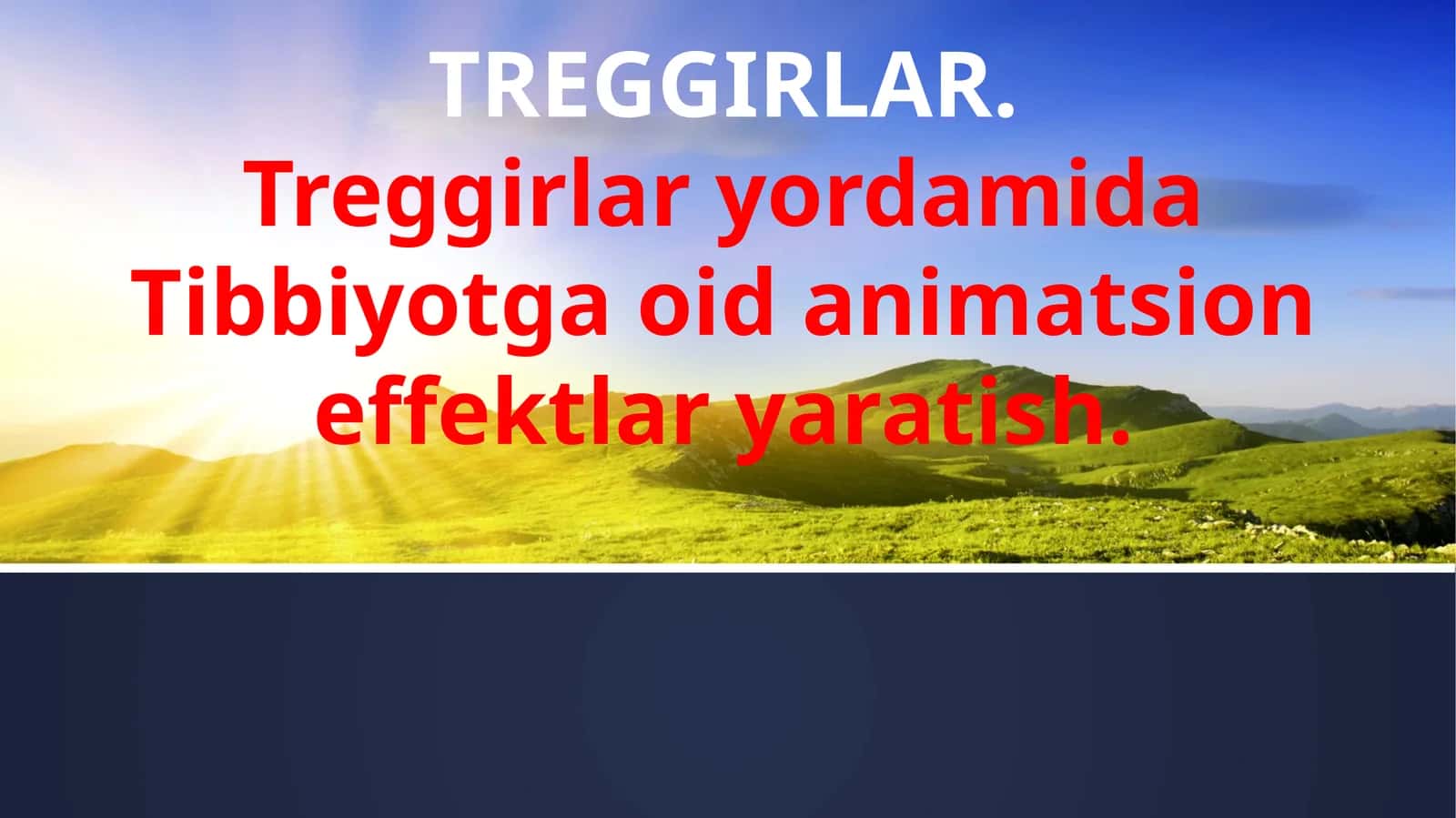 Kalla skeleti