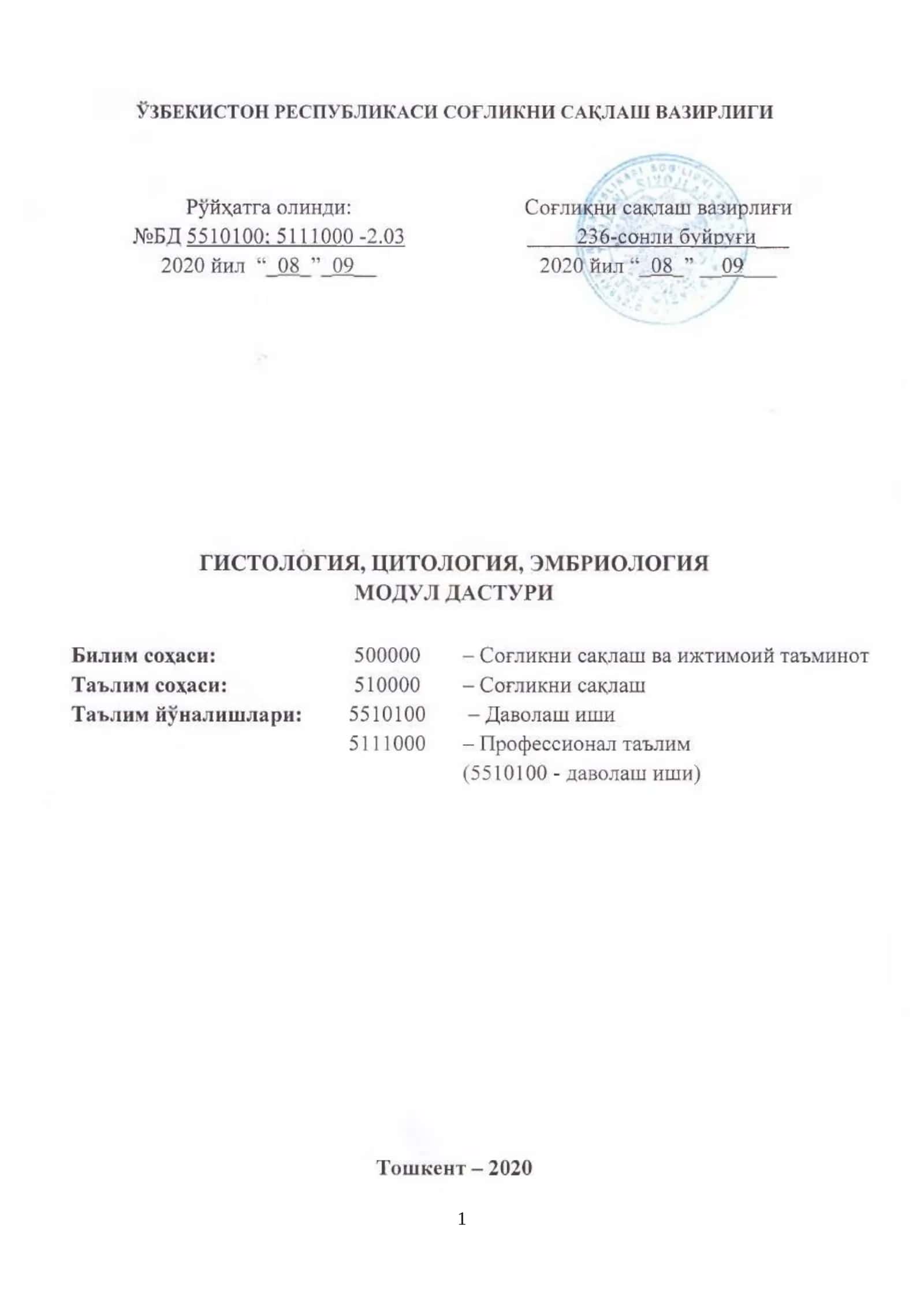 Gistologiya Tsitologiya Embriologiya modul dasturi