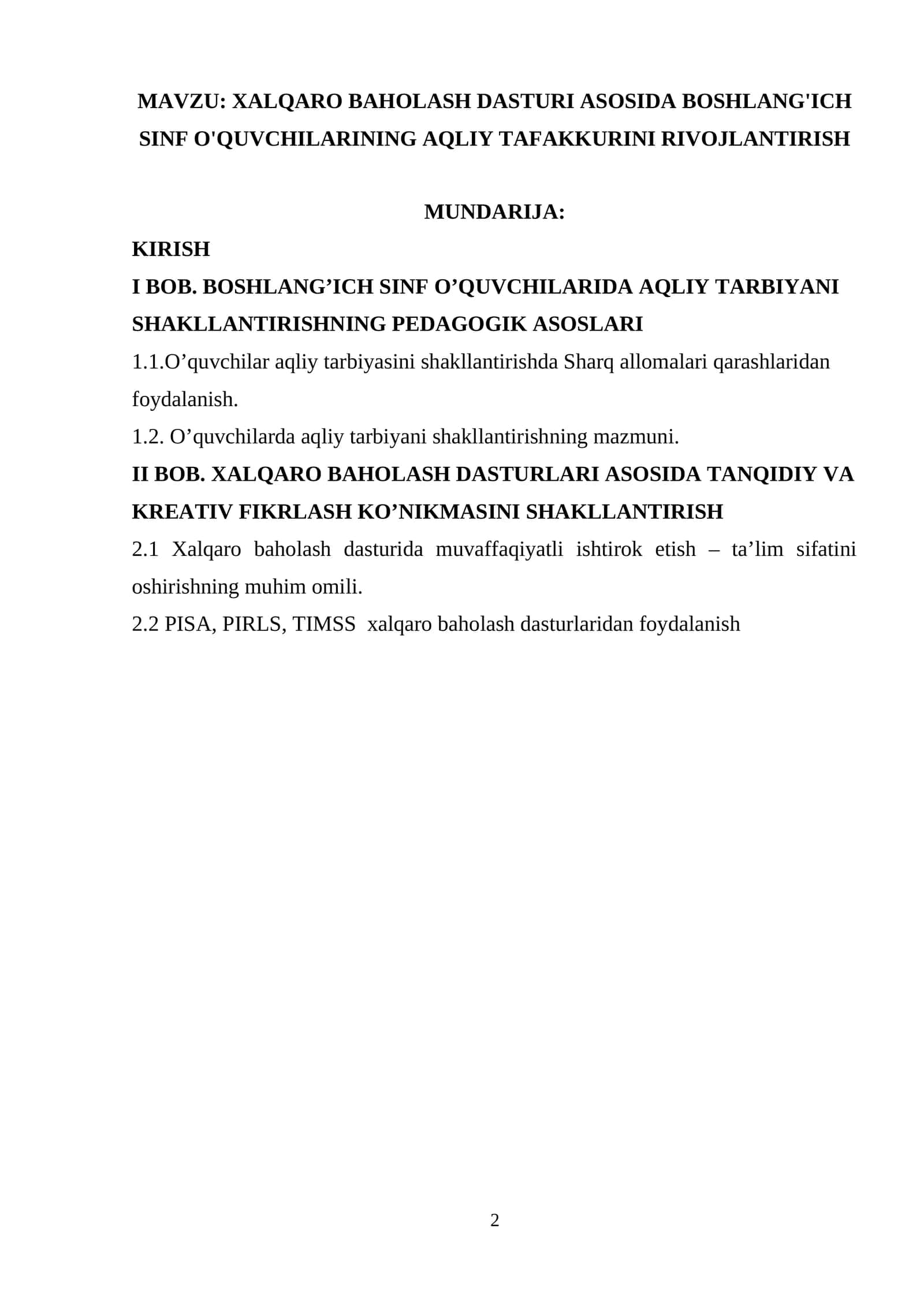 Xalqaro baholash dasturi asosida boshlang'ich sinf o'quvchilarining aqliy tafakkurini rivojlantirish