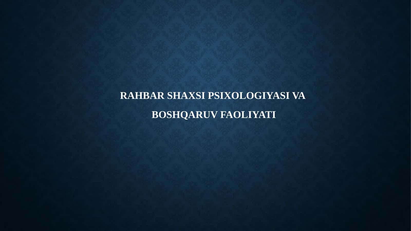 Раҳбар шахси