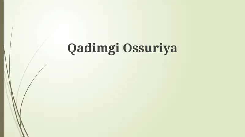 Qadimgi Assuriya