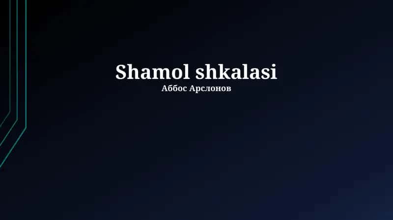 Shamol shkalasi