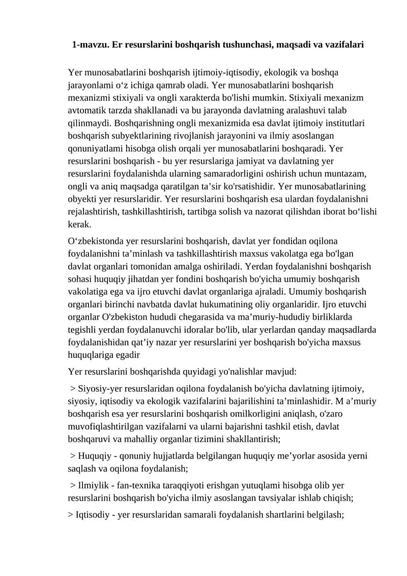 Er resurslarini boshqarish tushunchasi, maqsadi va vazifalari