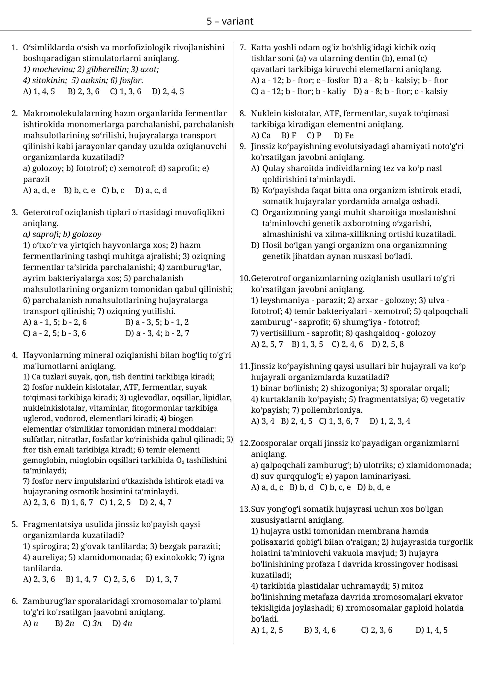 10-sinf biologiya test 5- variant