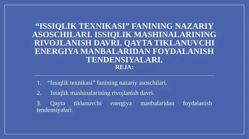Issiqlik texnikasi