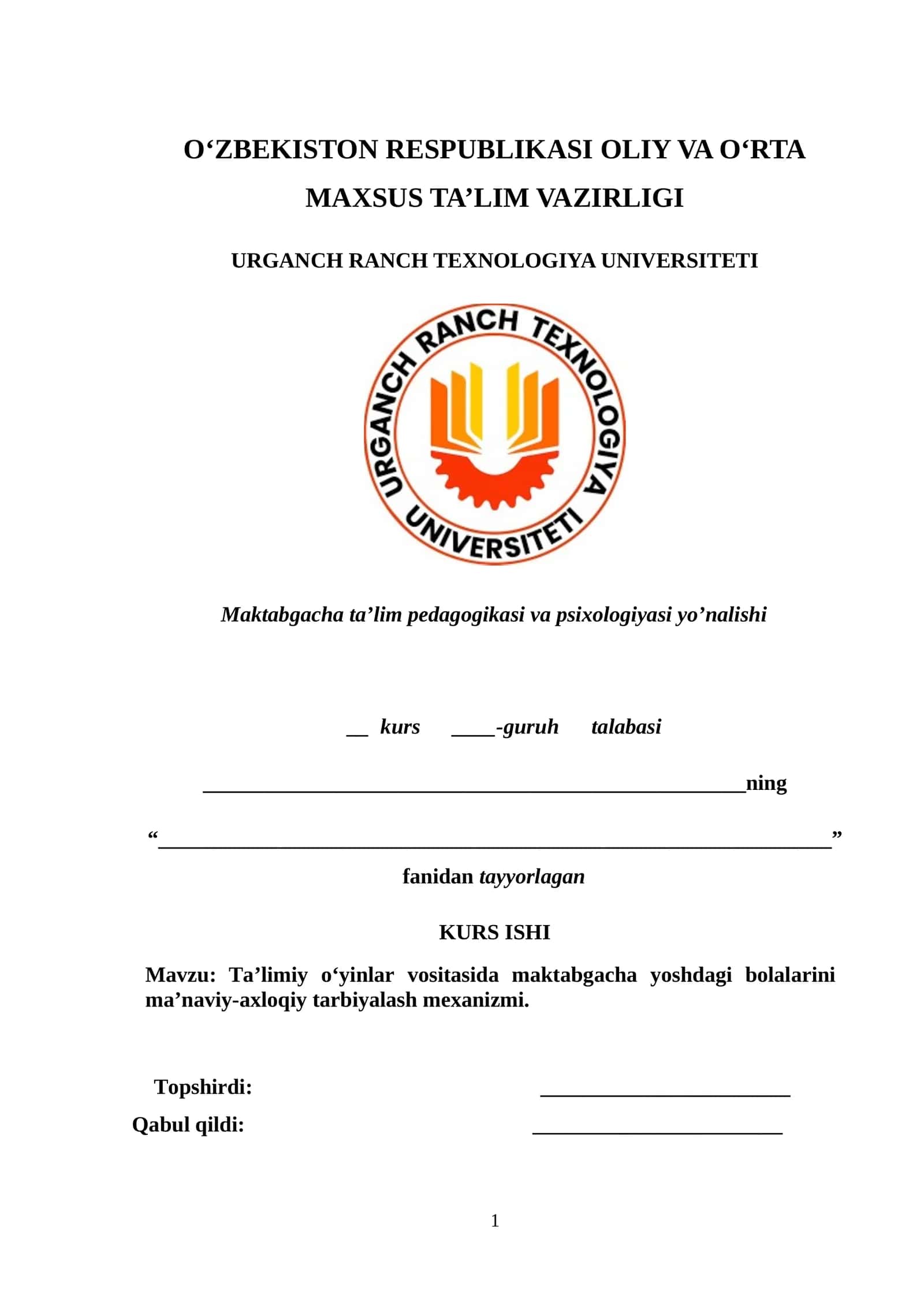 Ta’limiy o‘yinlar vositasida maktabgacha yoshdagi bolalarini ma’naviy-axloqiy tarbiyalash mexanizmi