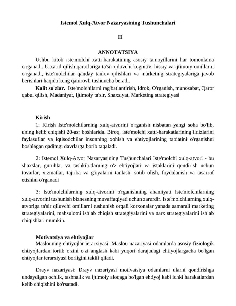 Istemol Xulq-Atvor Nazaryasining Tushunchalari