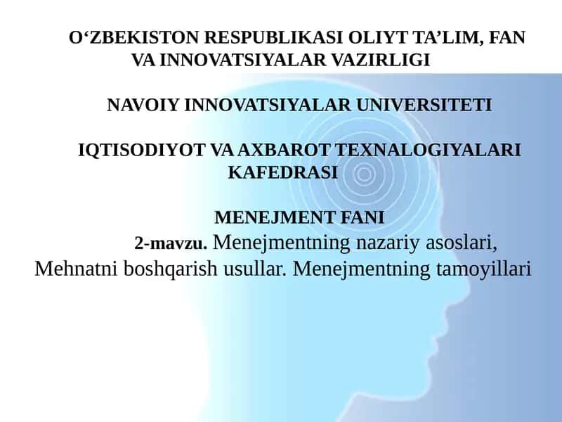 Menejmentning nazariyasoslari