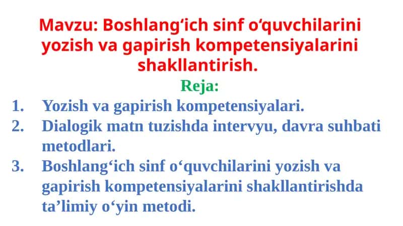 Yozishva-gapirish kompetensiyalari