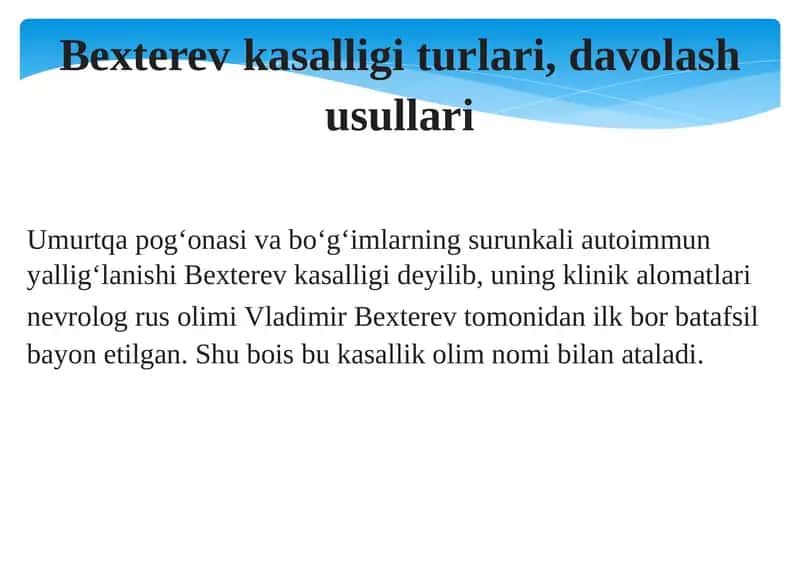 Bexterev kasalligi