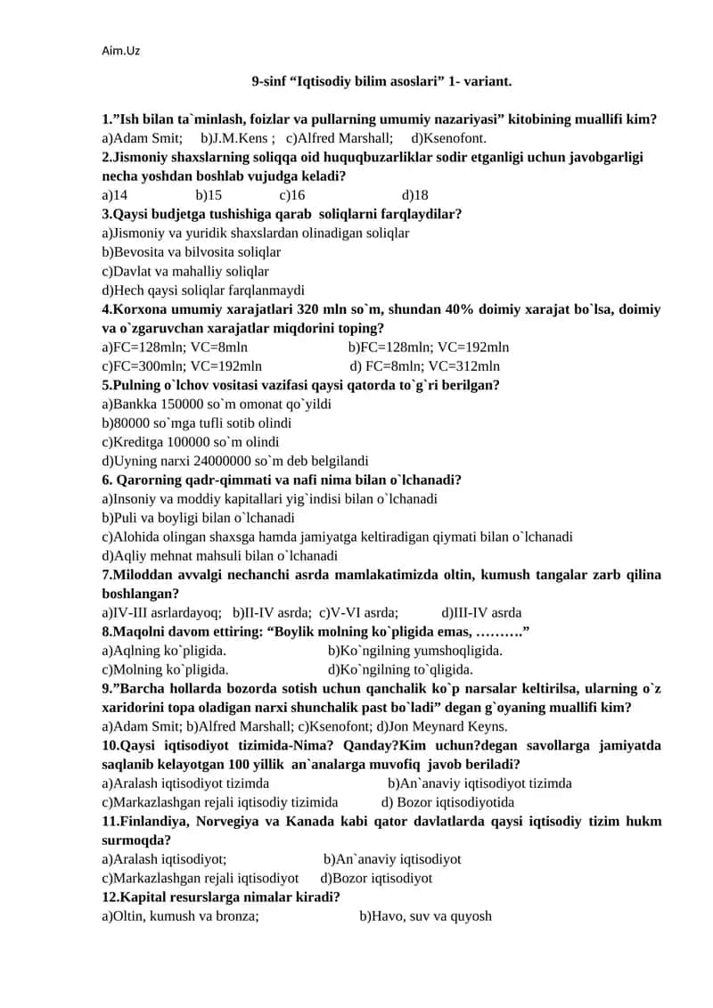 9-sinf “Iqtisodiy bilim asoslari” 1- variant