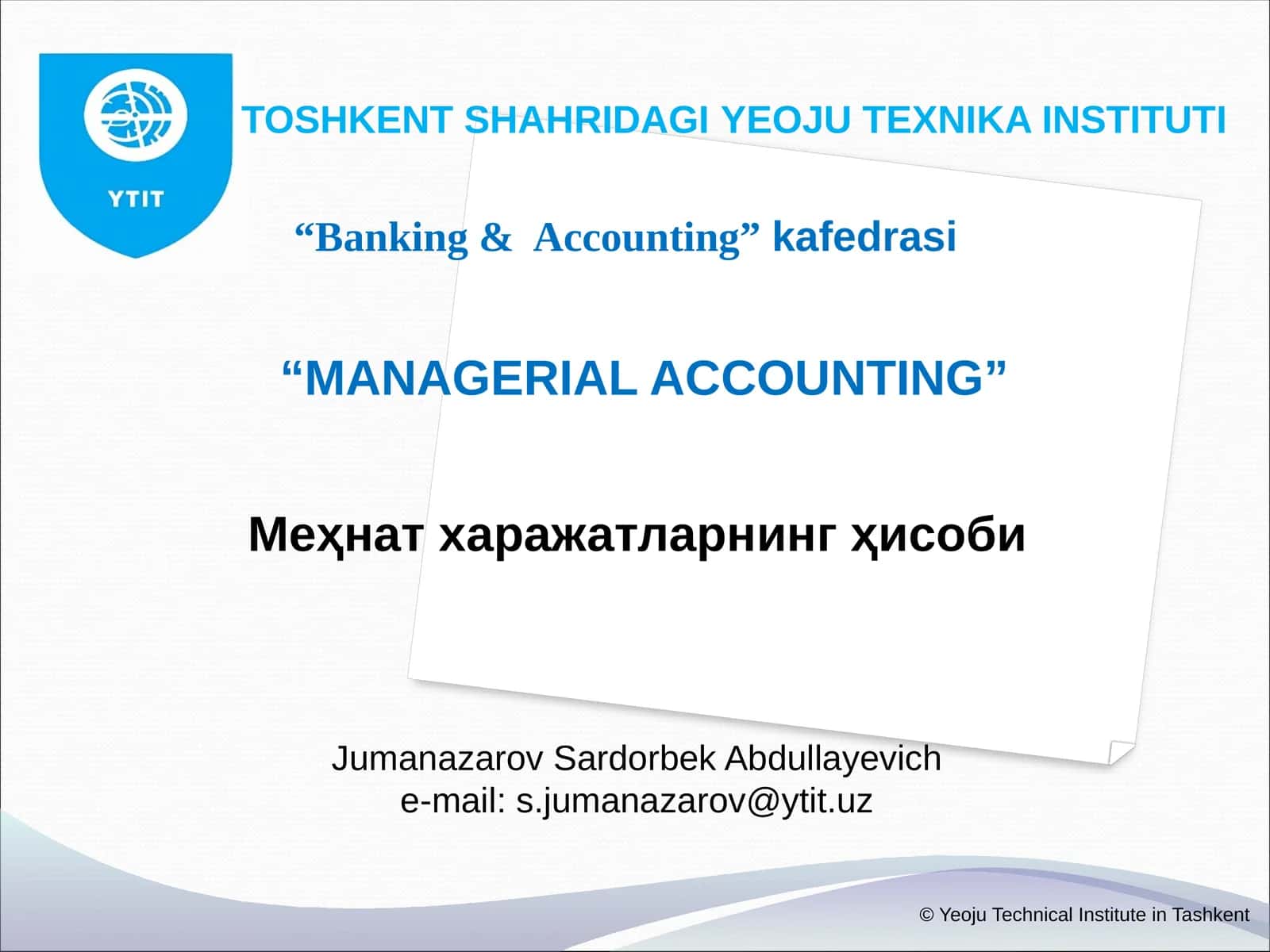 MANAGERIAL ACCOUNTING