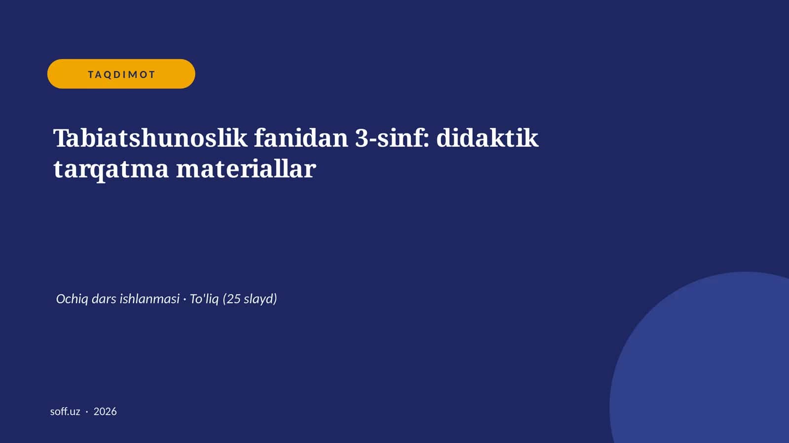 Tabiatshunoslik fanidan 3-sinf: didaktik tarqatma materiallar