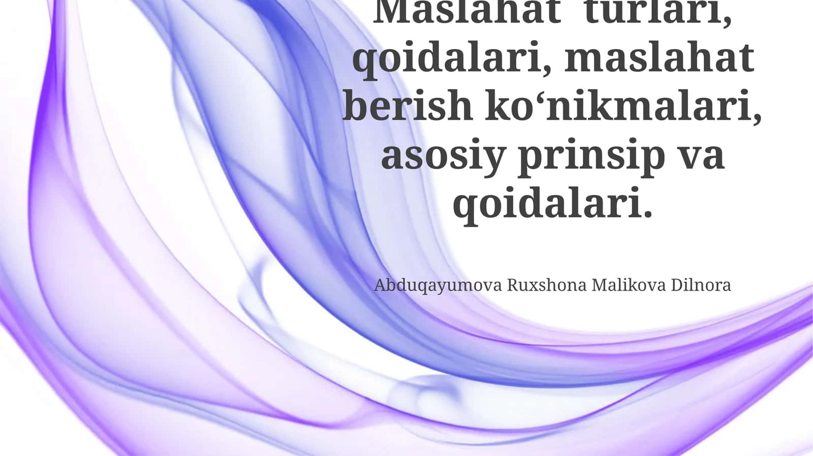 Maslahat berish mahorati