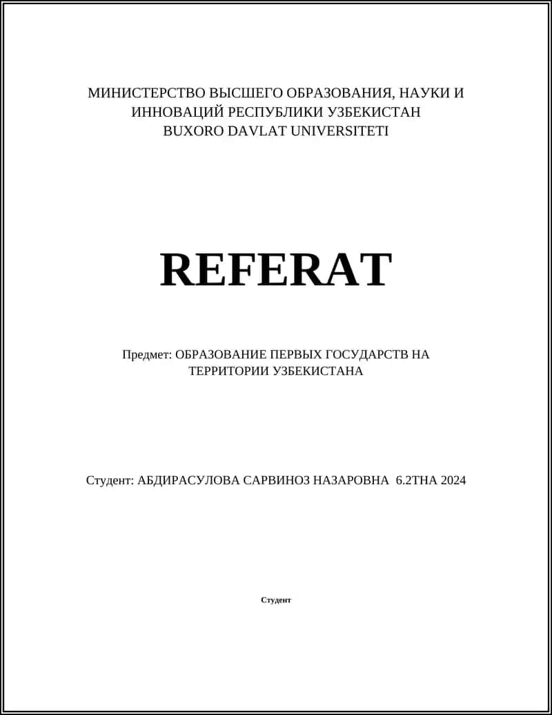 Ранние цивилизации на территории Узбекистана