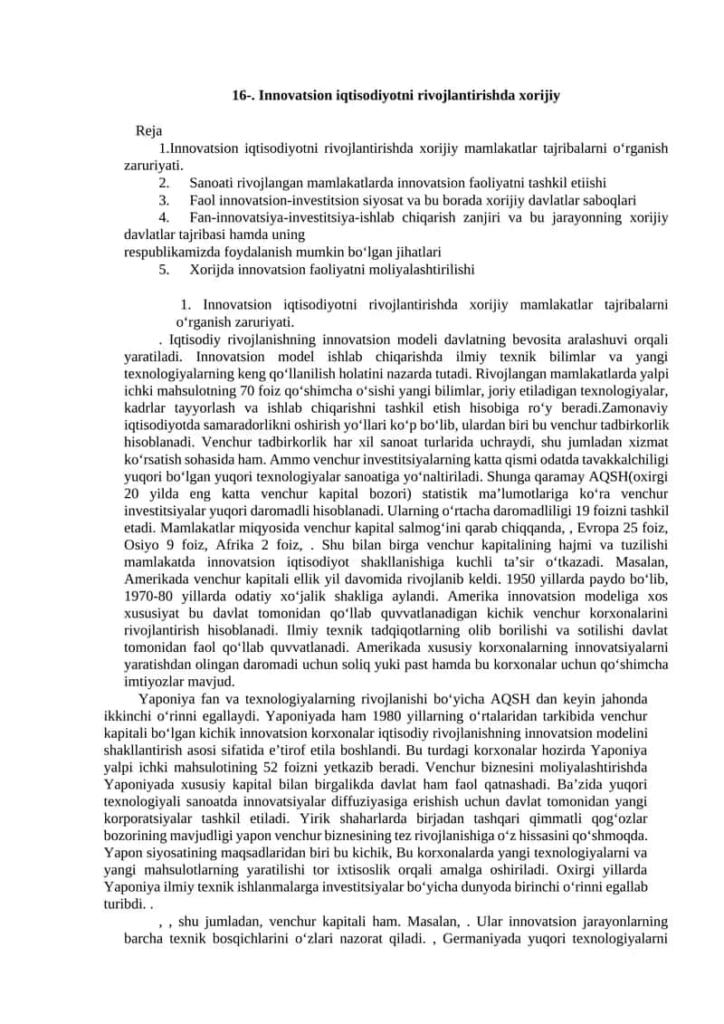 Innovatsion iqtisodiyotni rivojlantirishda xorijiy