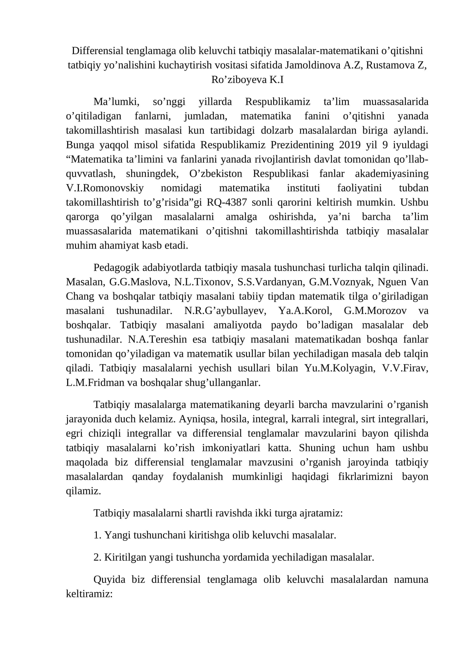 Differensial tenglamaga olib keluvchi tatbiqiy masalalar-matematikani o’qitishni tatbiqiy yo’nalishini kuchaytirish vositasi
