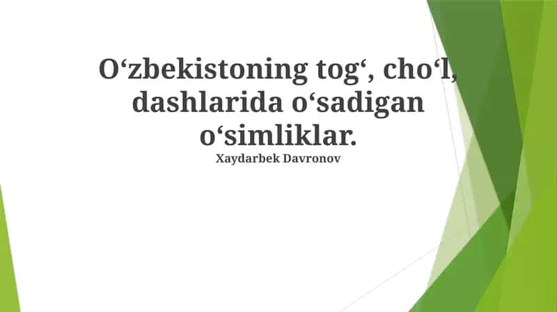 O'zbekistonning dasht o'simliklari