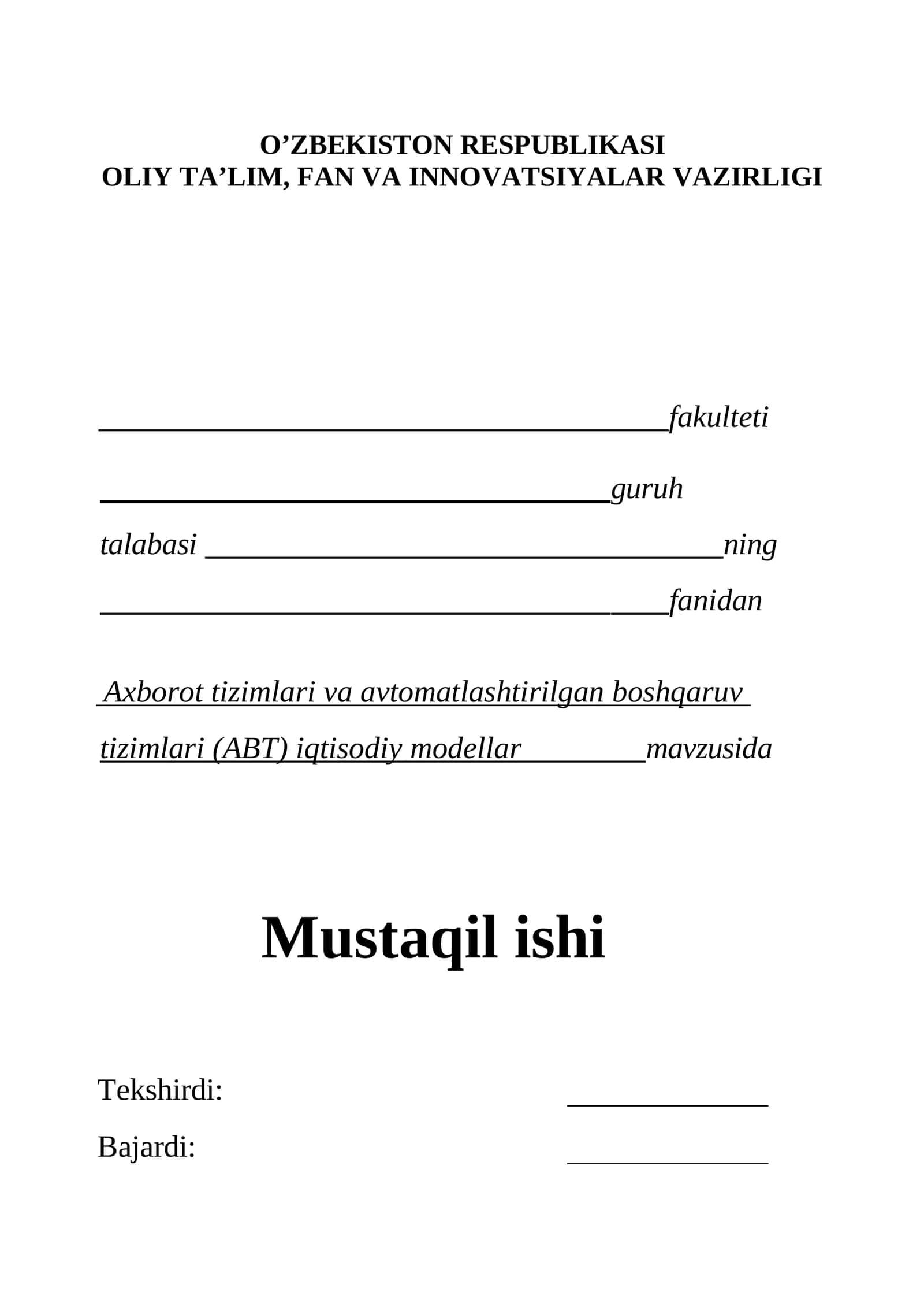 Axborot tizimlari va avtomatlashtirilgan boshqaruv tizimlari (ABT) iqtisodiy modellar