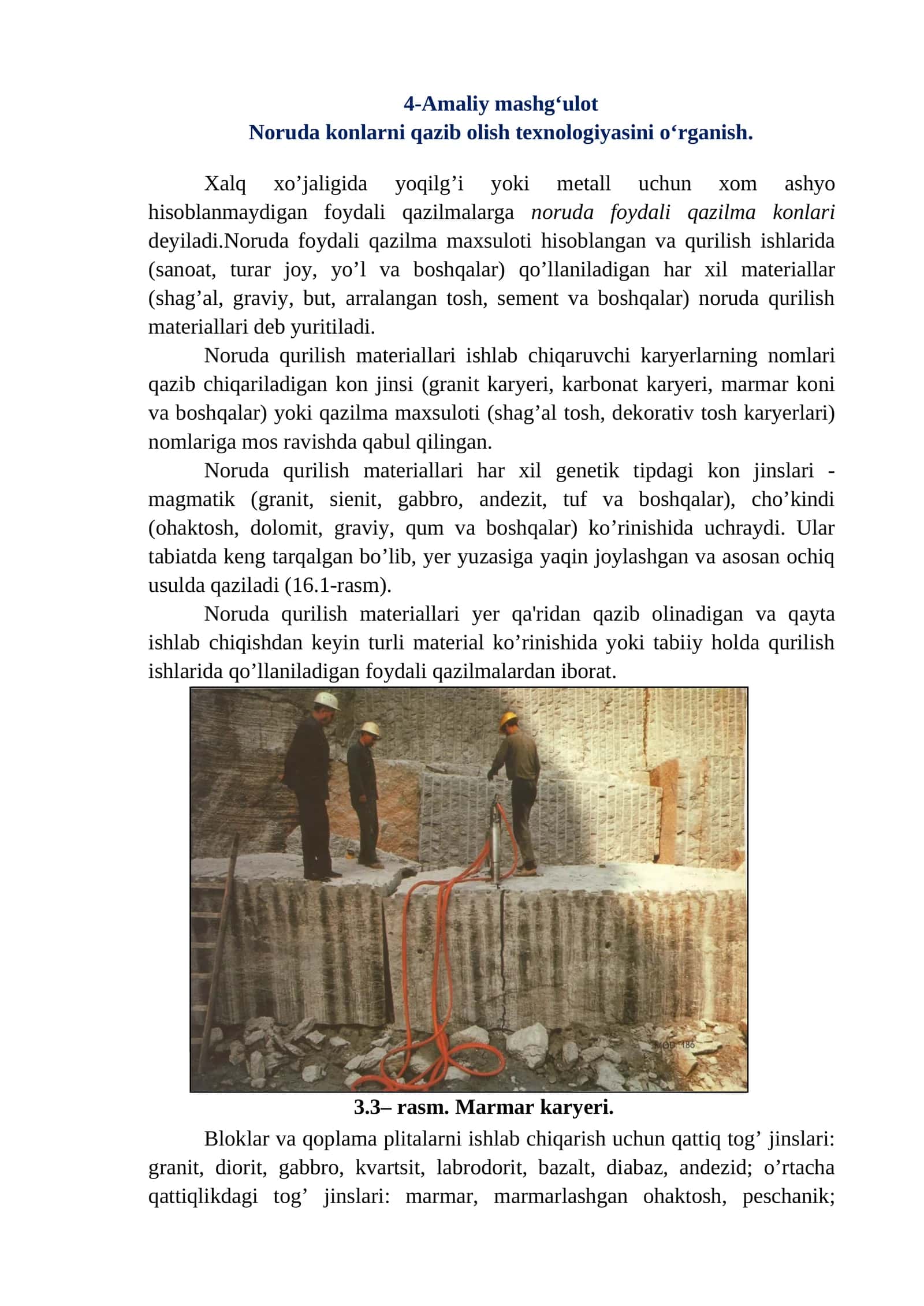 Noruda konlarni qazib olish texnologiyasini o‘rganish