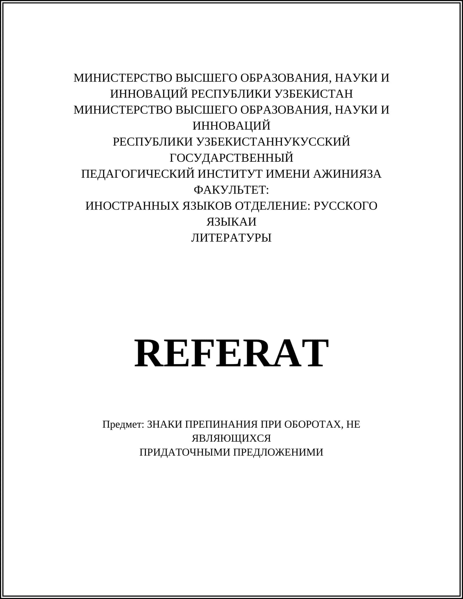 REFERAT: "Знаки препинания при оборотах"