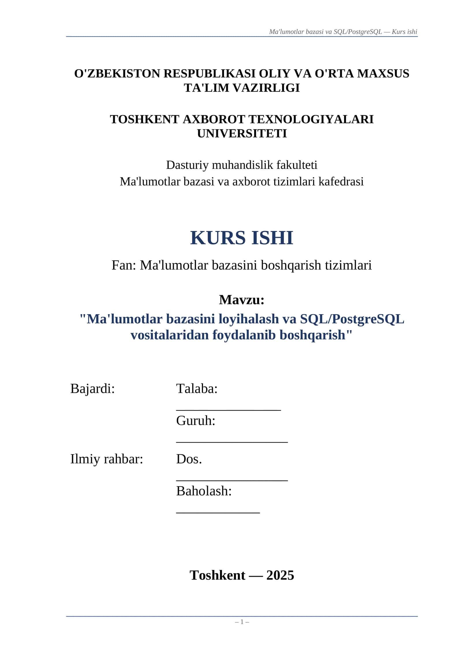 Ma'lumotlar bazasi va SQL/PostgreSQL