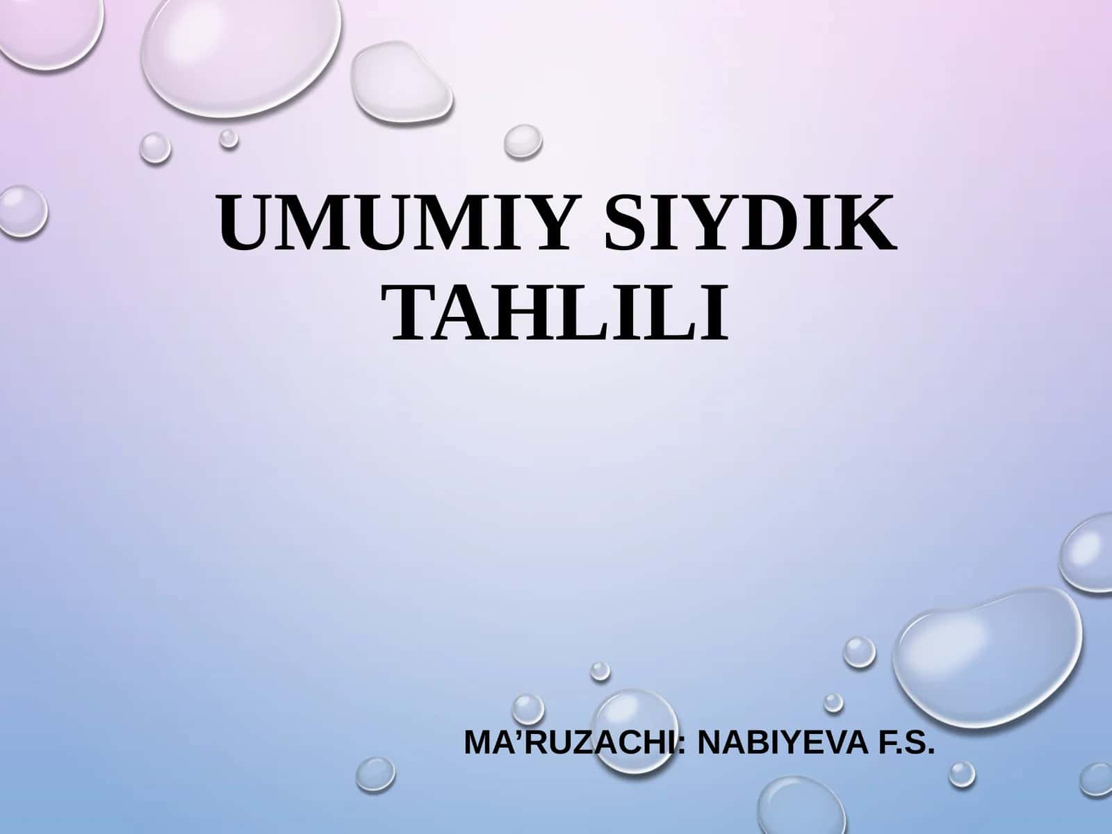 Umumiy siydik tahlili