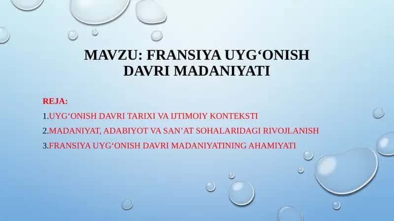 Fransiya uygʻonish davri madaniyati