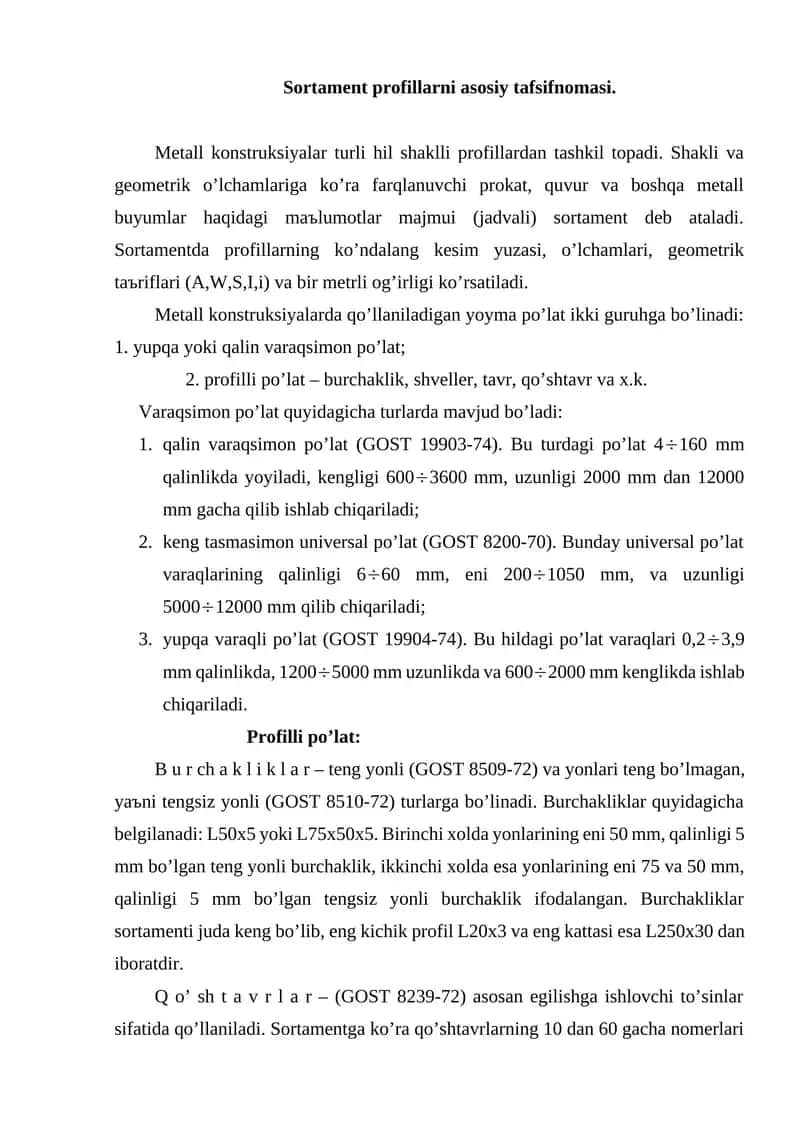 Metall konstruksiyalardagi yoyma polat