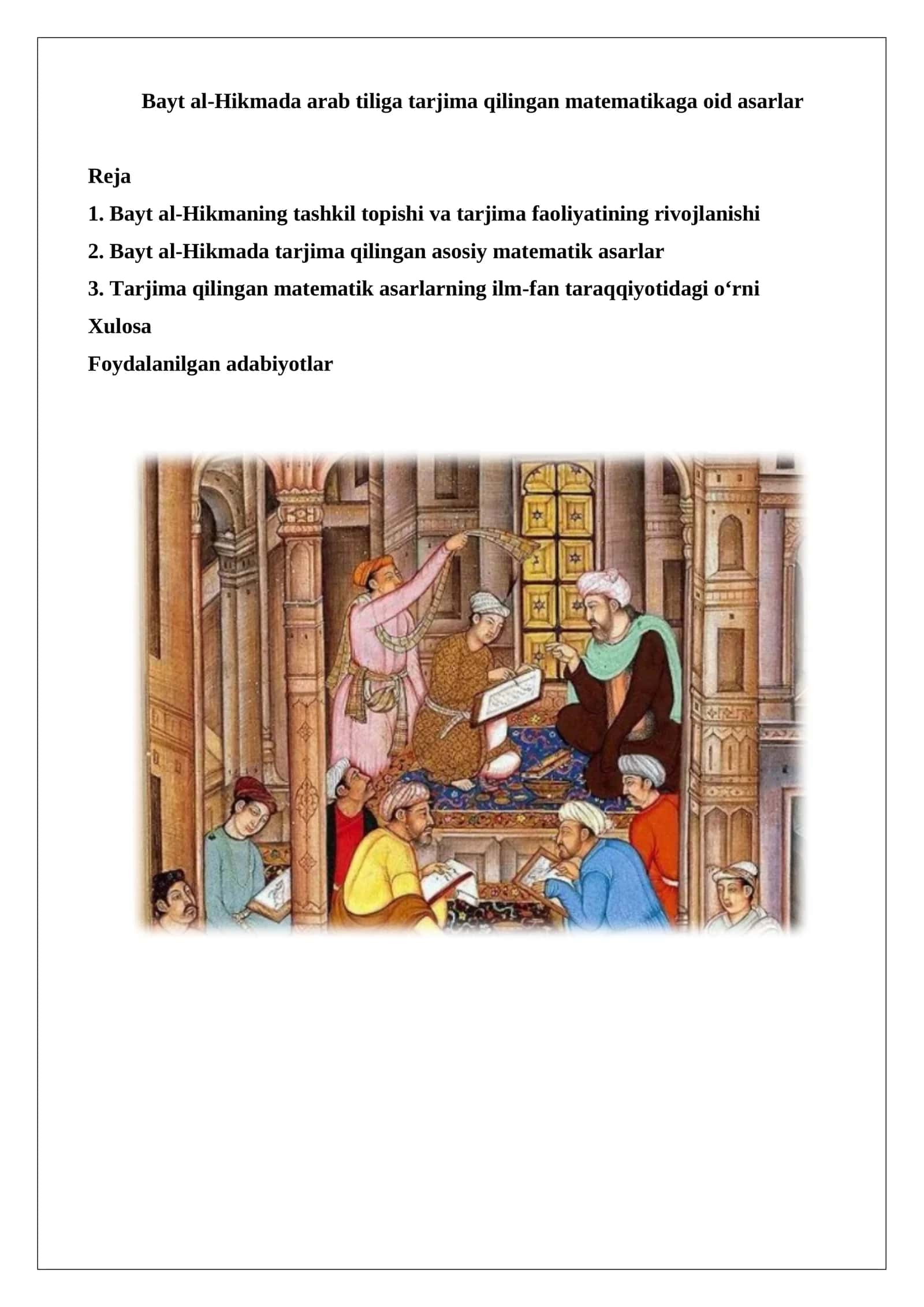 Bayt al-Hikmada arab tiliga tarjima qilingan matematikaga oid asarlar