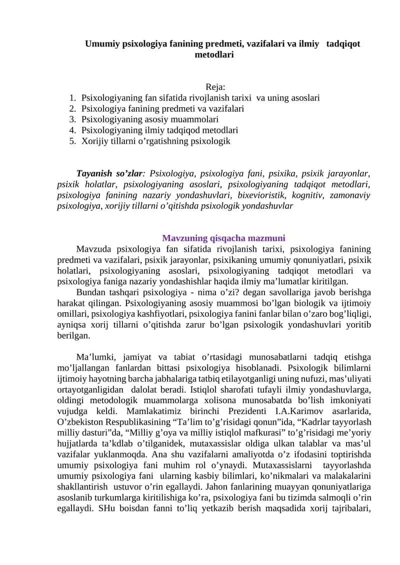 Umumiy psixologiya fanining predmeti, vazifalari va ilmiy tadqiqot metodlari