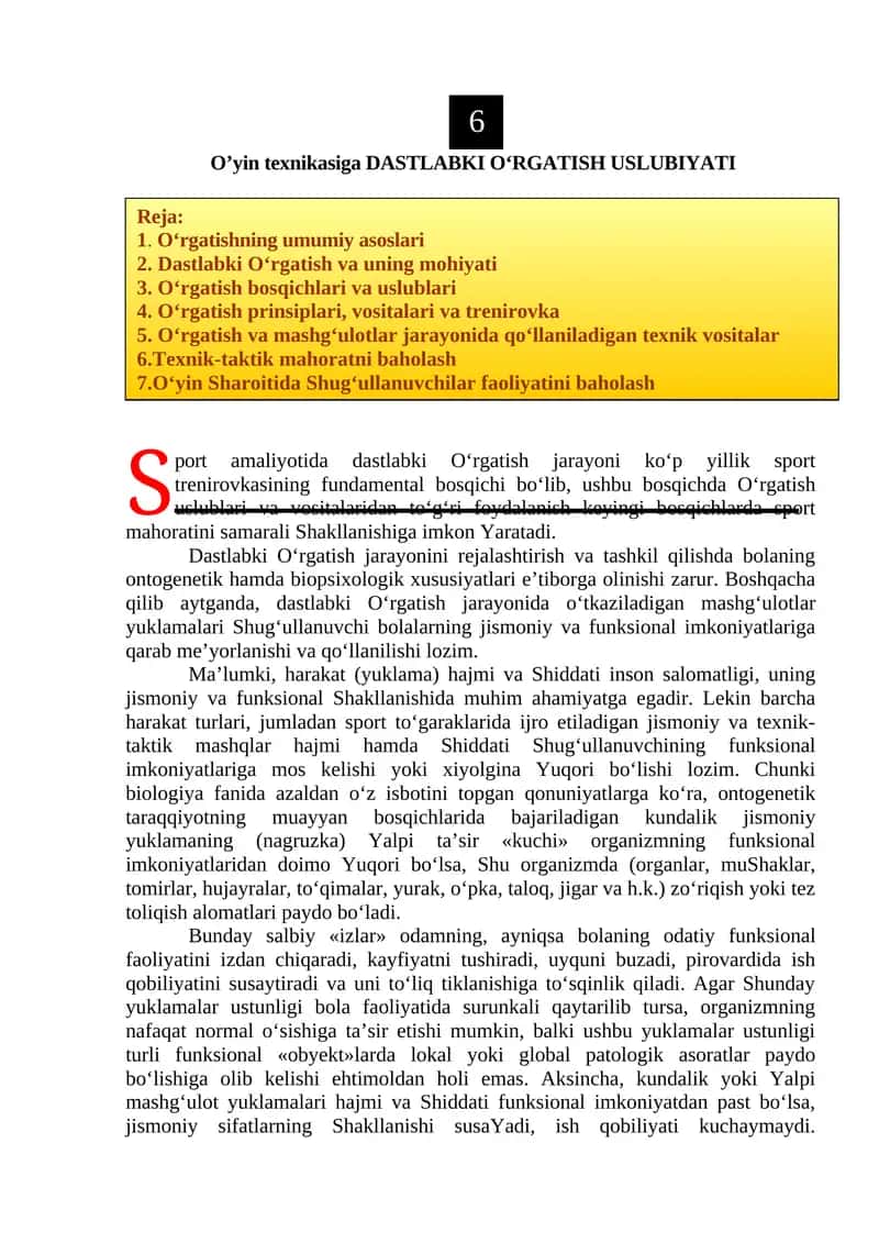 Dastlabki O'rgatish uslubiyati