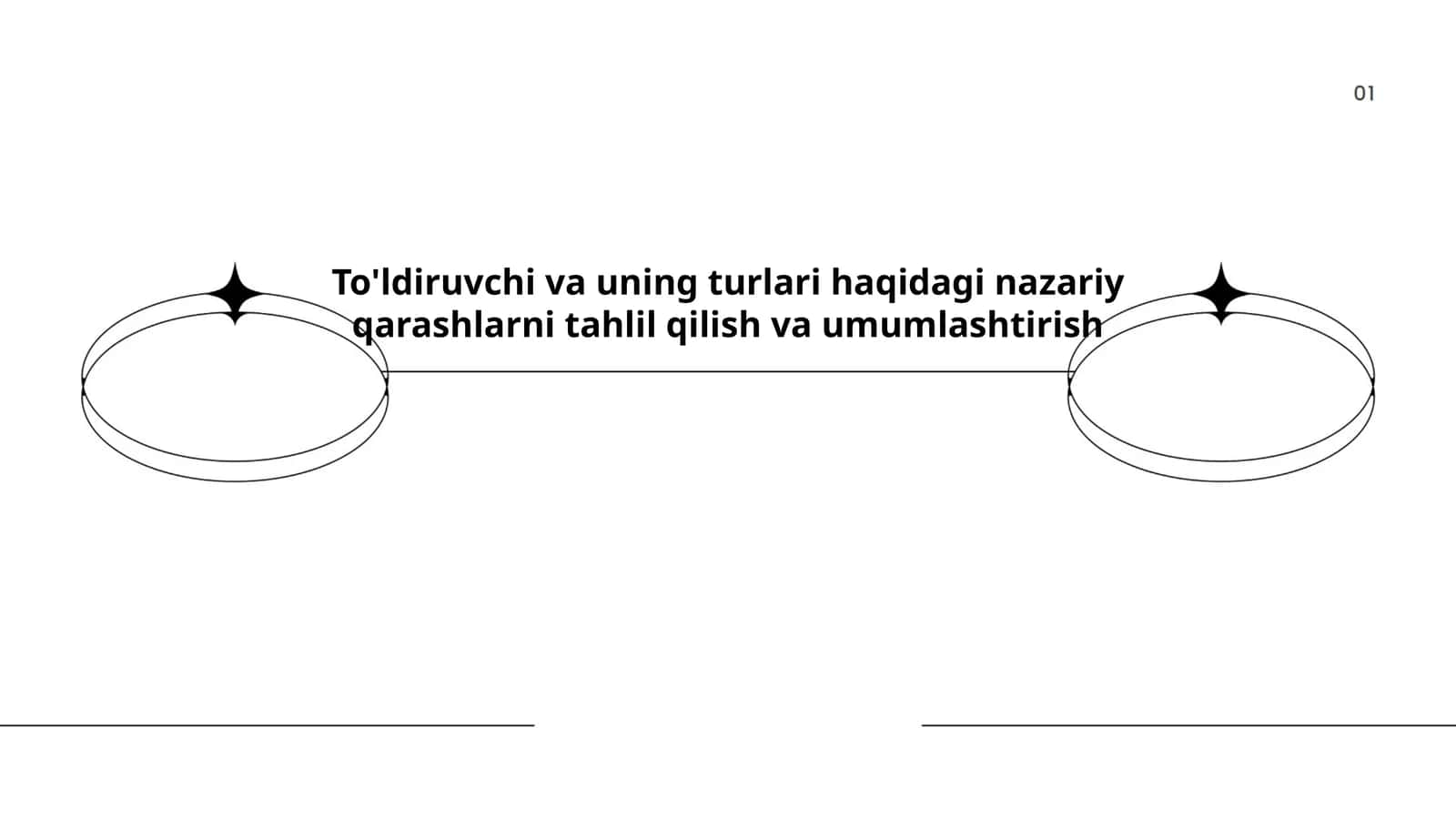To'ldiruvchi va uning turlari haqidagi nazariy qarashlarni tahlil qilish va umumlashtirish