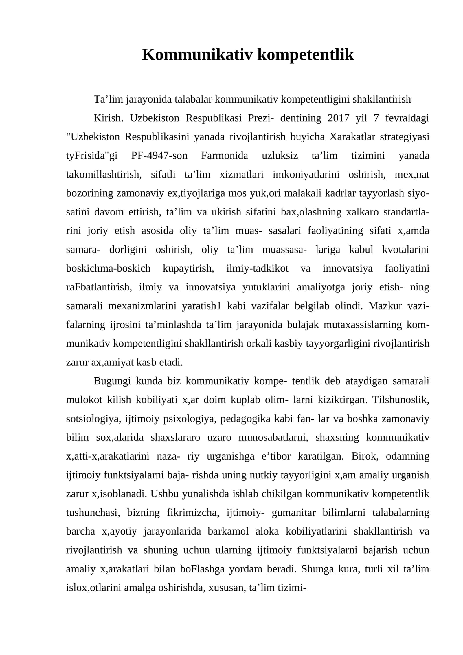 Kommunikativ kompetentlik