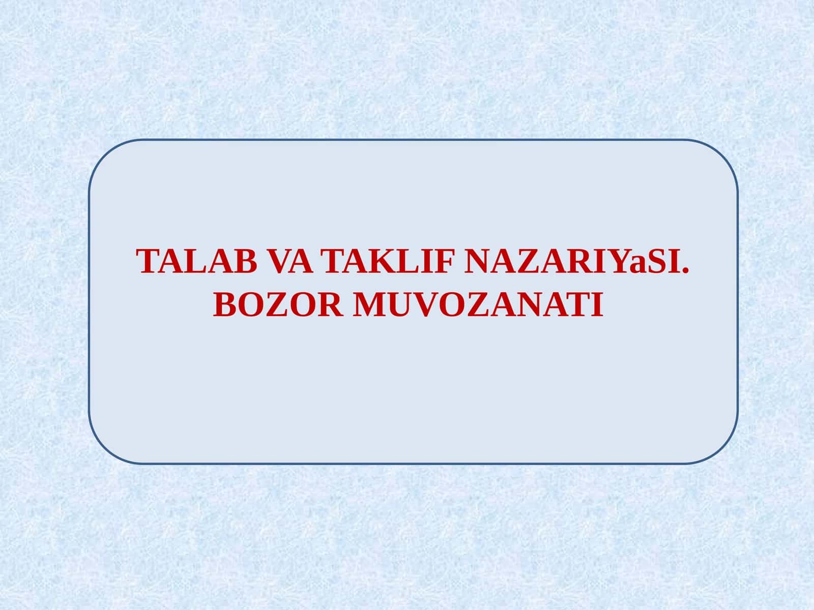 Iqtisodiyot nazariyasi