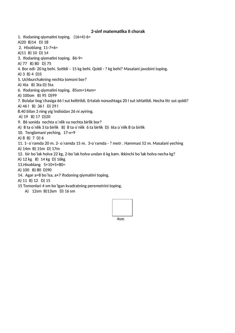 2-sinf matematika II chorak