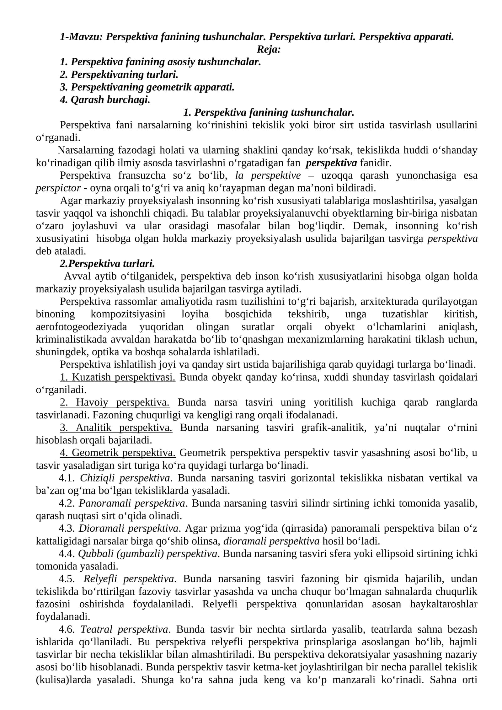 Perspektiva fanining tushunchalar