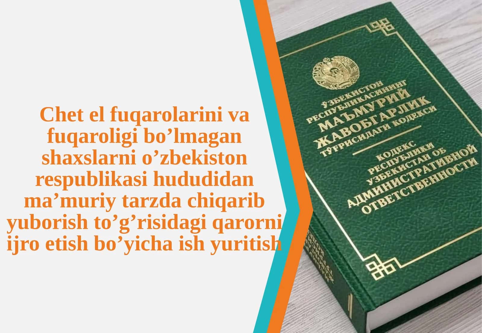 Chet el fuqarolarini va fuqaroligi bo’lmagan shaxslarni o’zbekiston respublikasi hudu